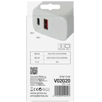 Emos Универсальное USB настенное зарядное устройство GaN V02G20, 20 Вт, 100-240 В, 2xUSB, быстрая зарядка, защита от перегрузки (V02G20)