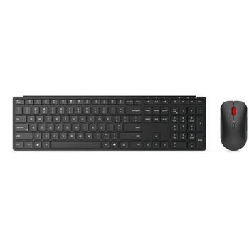 Lenovo Комплект клавиатуры и мыши Multi-Mode Pro 6000 4X31S04853, Bluetooth 5.3, 7 кнопок, беспроводной, черный (4X31S04853)