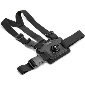 Dji аксессуар для камеры CP.OS.00000244.01 крепление, 0.2272 кг (CP.OS.00000244.01)