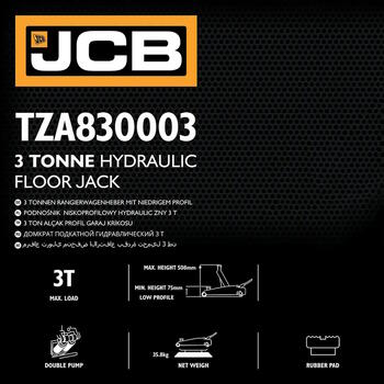 JCB гидравлический домкрат JCB-TZA830003, 3т, 508мм, 75мм, двухпоршневой, поворотные колеса, предохранительный клапан (JCB-TZA830003)