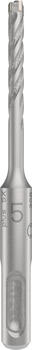 Triecienurbis SDS plus-5X 5x50x110 ,mm 1 gab., Perforatora urbjiem PRO SDS PLUS-5X TRIECIENURBIS PERFORATORIEM, 2608833771, BOSCH (2608833771)