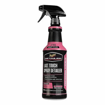 Meguiar's DRTU15532 Цитрусовый очиститель Plus 946 мл (США) (DRTU15532)