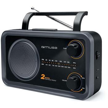 Muse портативный радиоприемник M-06DS, 2 диапазона FM/MW, AC 230V 50Hz, 4 x C батарея, AUX вход, разъем для наушников, серый (M-06DS)