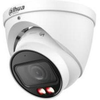 Dahua IPC-HDW2449T-ZS-IL-27135 сетевой камера, 4 МП, CMOS, 2688 × 1520, 20 fps, ИК, 40 м, 256 ГБ, IP67 (IPC-HDW2449T-ZS-IL-27135)