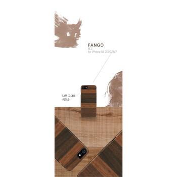 Man&Wood чехол для iPhone 7/8 M7412B, черный цвет, дерево, поликарбонат, задняя крышка, вырез под камеру, вырезы под порты (M7412B)
