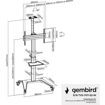 Gembird TVS-70T-02-W, 37-70'', VESA 600x400mm, регулируемая подставка, 2157mm глубина, 890mm ширина, 760mm высота (TVS-70T-02-W)