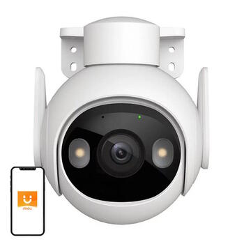 IMOU Cruiser 2 IPC-GS7EP-5M0WE уличная Wi-Fi IP-камера 5 МП (2880×1620) с функцией панорамирования 0–340° и наклона 0–90°, Smart Color ночное видение до 30 м Wi-Fi 6 детекция людей и транспорта двухсторонний аудио сирена микрофон слот microSD до 256 ГБ IP