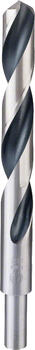 Urbis metālam PointTeQ 17 x 125 x 184 mm,1 gab., Urbjmašīnām/skrūvgriežiem POINTTEQ HSS SPIRĀLVEIDA URBIS, 2608577312, BOSCH (2608577312)