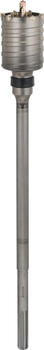 SDS max kroņurbis 68,0x550,0 mm, Perforatora urbjiem PRO SDS MAX-5 CORE CUTTER, VIENDAĻĪGS, F00Y145195, BOSCH (F00Y145195)