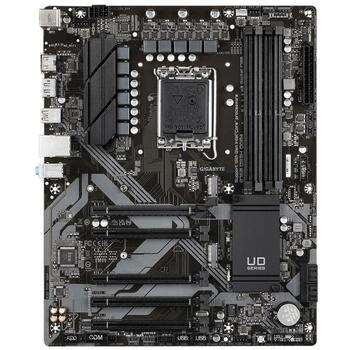 Gigabyte B760DS3HDDR4 Mātesplate, atbalsta Intel Core 14. procesorus, 18+2+1 fāzes VRM, līdz 5333MHz DDR4, 2xPCIe 4.0 M.2, GbE LAN (B760DS3HDDR4)