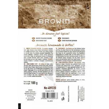Browin сухие пекарские дрожжи 409220, 100 г, Saccharomyces cerevisiae, универсальные, быстрое поднятие (409220)
