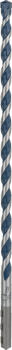Blue Granite Turbo CYL-5 8X200X250 mm, 1gab., Urbjmašīnām/skrūvgriežiem, triecienurbjmašīnām/triecienskrūvgriežiem CYL-5 URBIS, 2608588153, BOSCH (2608588153)
