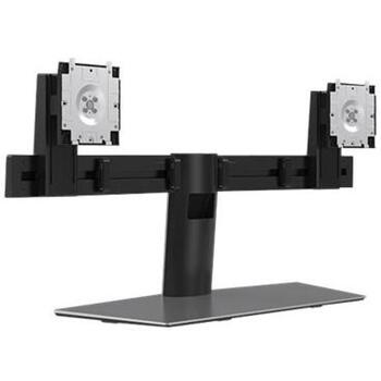 Dell двойная подставка для мониторов MDS19 482-BBCY, 57,7 см x 24,9 см, 6 кг, 19-27 дюймов, VESA 100x100 мм, управление кабелями (482-BBCY)
