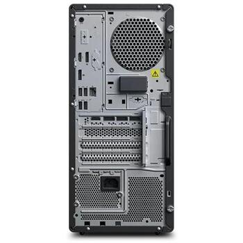 Lenovo ThinkStation P2 G2 Настольный ПК, 30JQ008FMH, 32 ГБ, 1 ТБ, Intel Core Ultra 7, Intel Graphics, Windows 11 Pro (30JQ008FMH)
