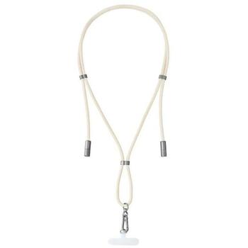 Intenso кабель USB-C к USB-C 7991001 1.65м, бежевый (7991001)