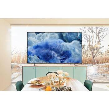 Samsung televizors QE85Q8FAAUXXH 85