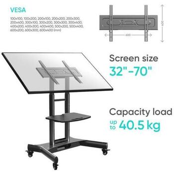 Onkron ТВ подставка TS1350-B, 32-70 дюймов, максимальная нагрузка 40.5 кг, VESA 100x100-600x400 мм, регулировка высоты 870-1175 мм (TS1350-B)