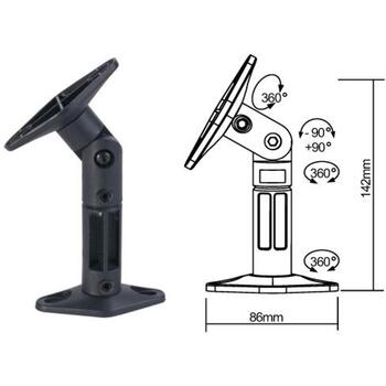 Sbox Skaļruņa sienas stiprinājums SB-20, 3,5kg, ±90°, 360° + 360° + 360°, 142mm, plastmasa, pulvera pārklājums (SB-20)