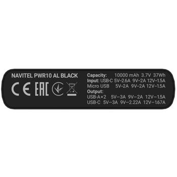 Navitel PWR10 AL Black, 10000mAh, 3.7V, 22,5W, USB-C 5V 2,6A, 9V 2A, 12V 1,5A, USB-Ax2 5V 3A, 9V 2A, 12V 1,5A, Mikro USB 5V 2A (PWR10 AL Black)