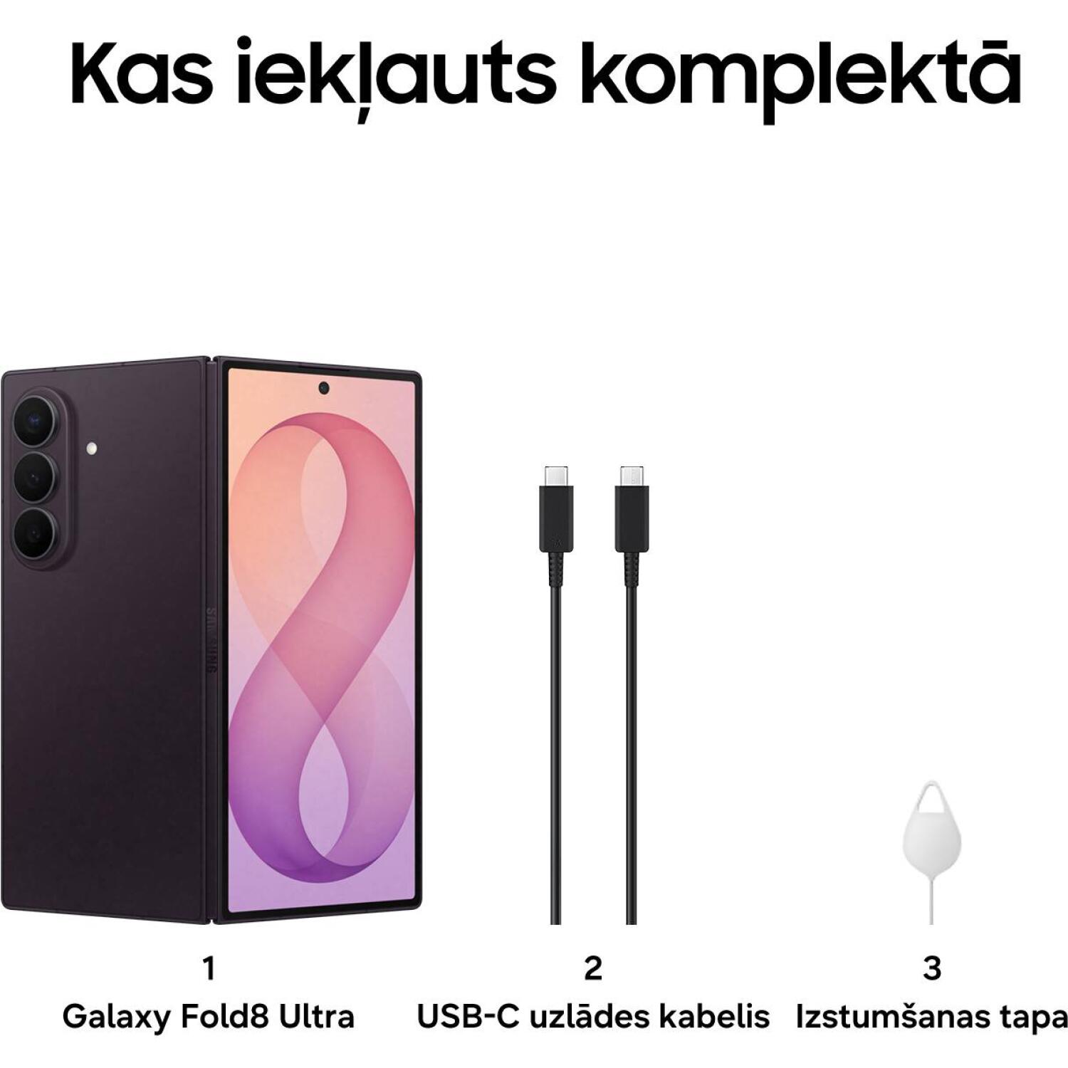 Смартфон Samsung Galaxy Z Fold8 Ultra SM-F976BZVBEUE, 20,3 см 8-дюймовый экран, 12 ГБ ОЗУ, 256 ГБ памяти, 5000 мАч аккумулятор (SM-F976BZVBEUE)
