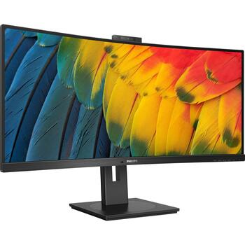 Philips Изогнутый монитор 34B1U5600CH/00, 3440 x 1440, 350 cd/m², 120 Гц, 4 мс, 1 HDMI, USB хаб, KVM переключатель (34B1U5600CH/00)