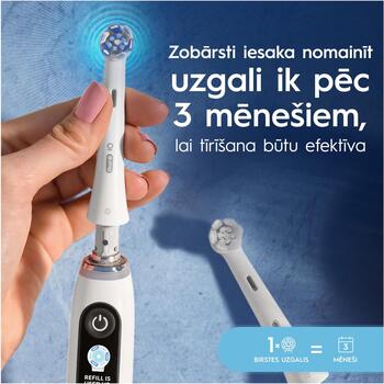 Oral-B головка электрической зубной щетки iO UltimateClean CWF-4, 4 шт, белая, для взрослых (iO refill UltimateClean White 4)