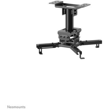 Крепление для проектора Neomounts CL25-530BL1, максимальная нагрузка 45 кг, 4 выдвижные руки, наклон +20° -20°, вращение 360° (CL25-530BL1)
