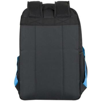 Rivacase рюкзак 8069BLACK, 43.9см, 1, 3, 680г, Монохромный, 2 боковых кармана (8069BLACK)
