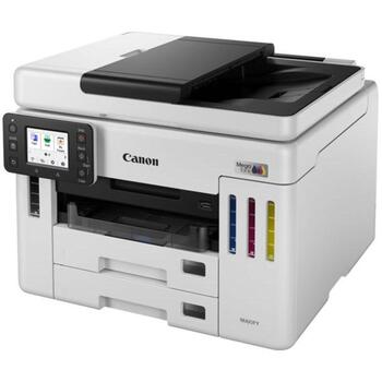 Canon MAXIFY GX7150 Многофункциональное устройство 6880C006, 4-ink, A4, Wi-Fi, 1200 x 1200 dpi, 45000 стр/мес, ADF, CISS (6880C006)