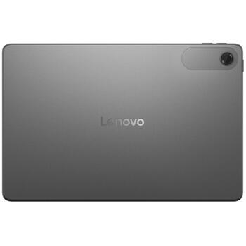 Lenovo Planšetdators ZAEH0166SE, 10.1