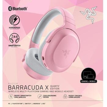 Razer Barracuda X наушники RZ04-04430300-R3M1, 50ч, 20-20k Гц, 32 Ω, 40 мм, Bluetooth 5.2, USB-C, 3,5 мм, розовый (RZ04-04430300-R3M1)