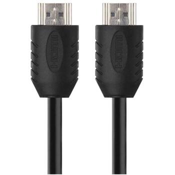 Emos Высокоскоростной HDMI 2.1 кабель Type A – Type A S10101, 1,5 м, 48 Гбит/с, 8K, Ethernet, ARC, поддержка 3D (S10101)