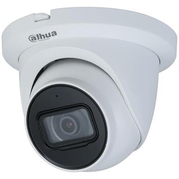 Dahua сетевой камера DH-HAC-HDW2501TMQ-A-0280B-S2 5MP, 120 дБ WDR, 30 fps, 2.8 мм фиксированный объектив, IP67, Smart IR (DH-HAC-HDW2501TMQ-A-0280B-S2)