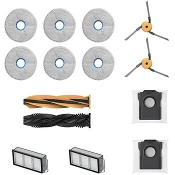 Vacuum Cleaner Accessory|DREAME|Model RAK77|For X50 Ultra/L50s Ultra/L50s Pro Ultra/X50s Pro Master/X50s Ultra Complete/X50s Pro Ultra/X50 Pro Ultra/X50 Pro Ultra Complete/X50s Ultra /X50 Pro Master|RAK77 (RAK77)