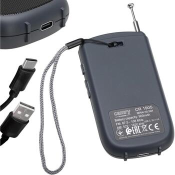Adler Мини Радио CR 1905, 900mAh, 1 динамик, LCD дисплей, 20 предустановленных станций, функция будильника (CR 1905)