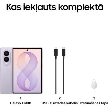 Samsung Galaxy Z Fold8 смартфон SM-F971BLVBEUE, 19,3 см 7,6 дюйма, 12 GB, 256 GB, 4800 мАч, 5G, Dual SIM, USB Type-C, лавандовый (SM-F971BLVBEUE)