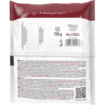 Browin Curing salt 410024, 720g, без трав, универсальная для мяса (410024)