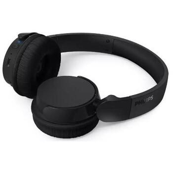 Philips Наушники TAH4209BK/00, 55ч, 32Ω, 112дБ, Bluetooth 5.3, USB-C, складные, динамический бас (TAH4209BK/00)
