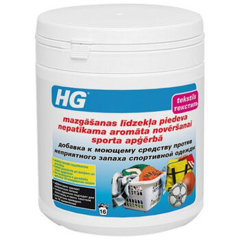 HG Mazgāšanas līdzeklis sporta apģērba mazgāšanai (133050141)