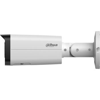 NET CAMERA 12MP BULLET/HFW21249T-AS-IL-0280B DAHUA (IPC-HFW21249T-AS-IL-0280B)