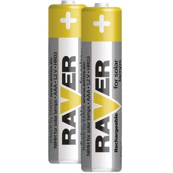 Emos RAVER SOLAR AAA B7414, NiMH HR03, 400 мАч, 1,2 В, 2 шт., аккумулятор, >500 циклов (B7414)