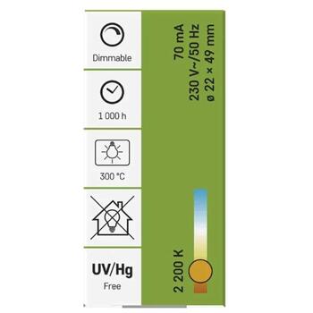 Emos Лампа для духовки Z6915, 15 Вт, 58 лм, 300 °C, E14, 1 шт. в коробке, класс G (Z6915)