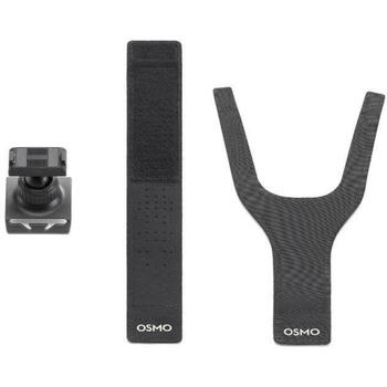 Dji аксессуар для камеры CP.OS.00000278 360° ремешок, 53.98×51.11×45.94 мм, 0.056 кг (CP.OS.00000278)