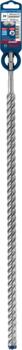 Triecienurbis SDS plus-7X 20x550x600mm, 1 gab., Perforatora urbjiem EXPERT SDS PLUS-7X TRIECIENURBIS PERFORATORIEM, 2608900144, BOSCH (2608900144)