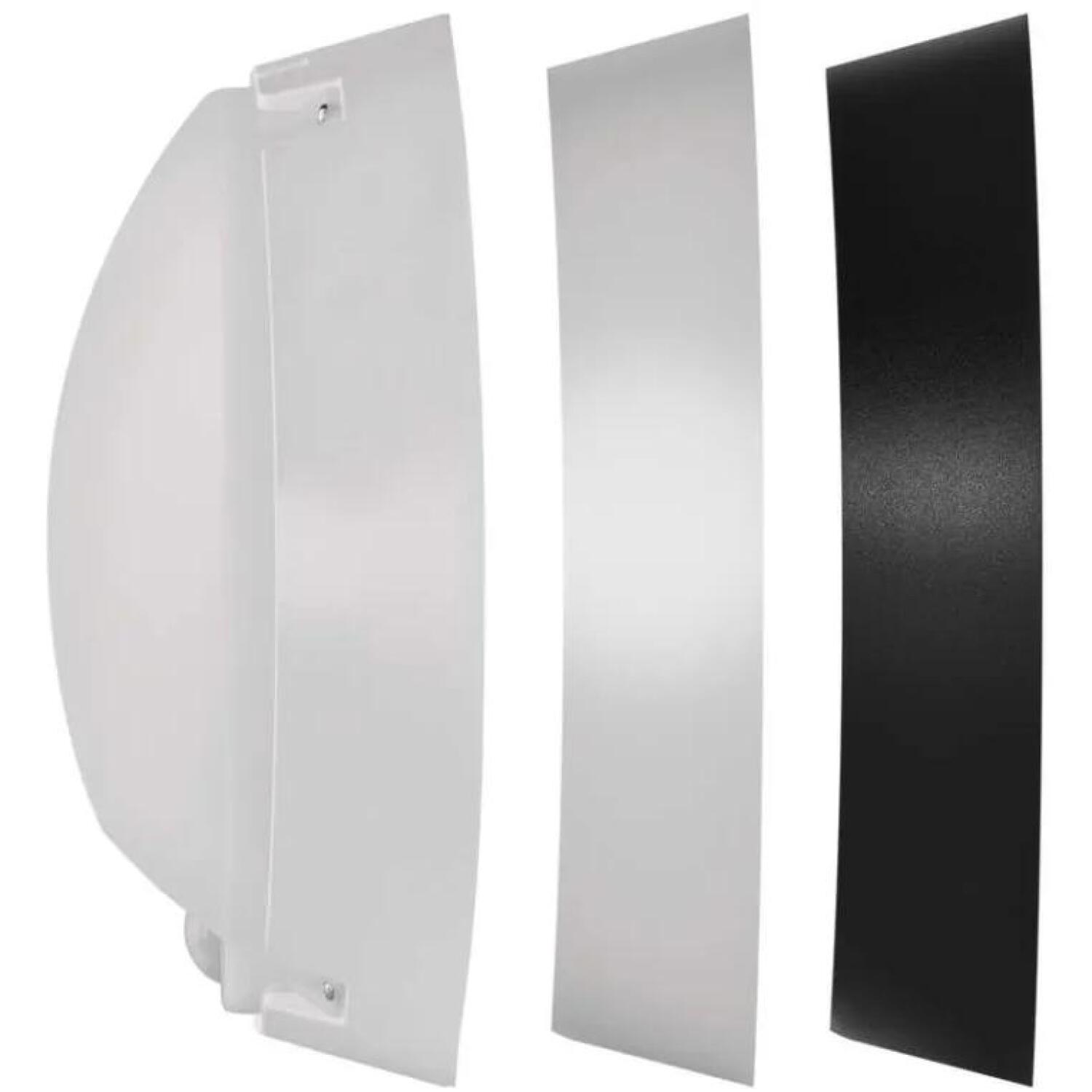 Emos LED Свет ZURI ZM3231, 14 W, 220-240 V, 50/60 Hz, 1100 lm, IP54, PIR датчик, 120° угол луча (ZM3231)