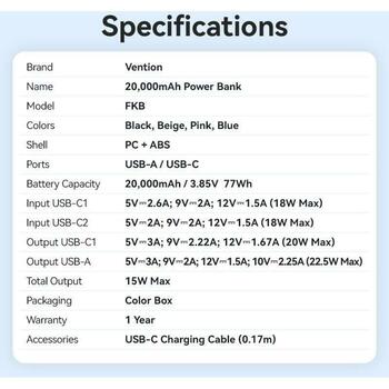 Vention Power Bank FKBB0-C 20000mAh 22.5W, 1 USB Type-A, 2 USB Type-C, 3.85V, черный (FKBB0-C)