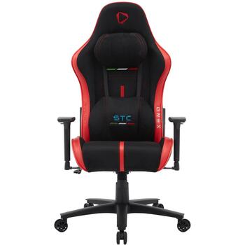 Onex Spēļu krēsls ONEX-STC-A-L-BR, 55cm, 66cm, 123-133cm, 23kg, 5 riteņi, ergonomisks, regulējams augstums (ONEX-STC-A-L-BR)