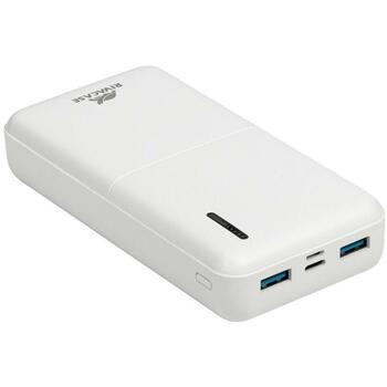 Rivacase Power Bank akumulators VA2572WHITE, 20000mAh, 20W, LiPo, QC 3.0, USB Type-C, 3x3A (VA2572WHITE)