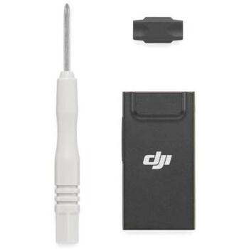Dji Аксессуар для Дронов CP.MA.00000712.03, 0.035кг, Переключатель антенн, 4G подключение (CP.MA.00000712.03)