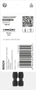 Tiecienskrūvgriežiem, akumulatoru skrūvgriežiem PRO IMPACT PH SKRŪVGRIEŽA UZGALIS, 2607002803 BOSCH (2607002803)